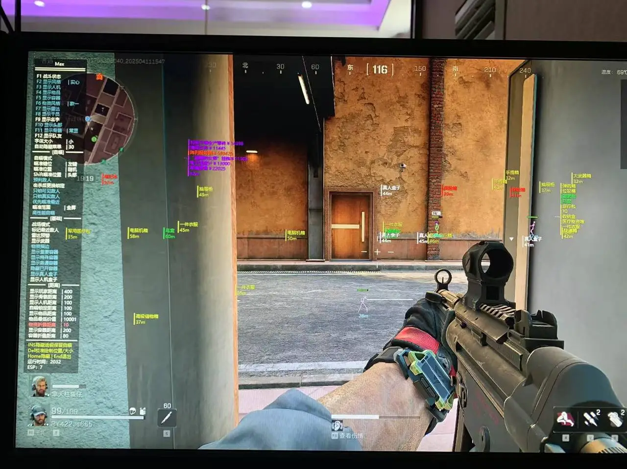 三角洲行动繁华辅助